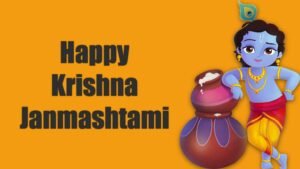 happy-krishna-janmashtami
