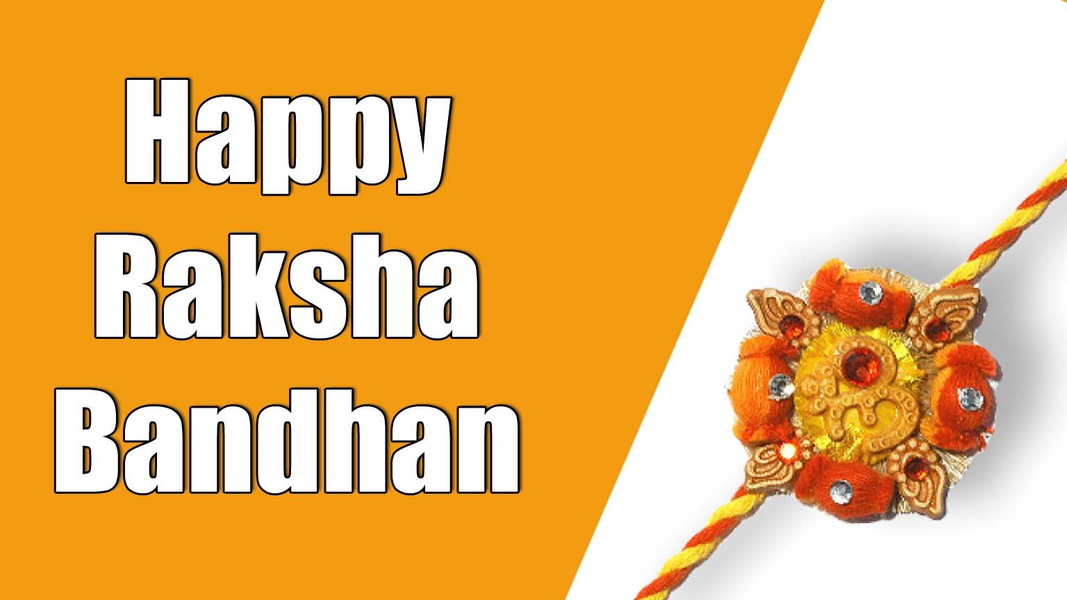 happy-raksha-bandhan