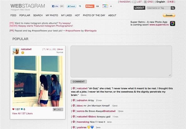 Webstagram a medium for using Instagram on your PC