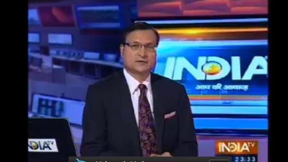 All-India-News-Channel-Android-App