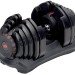 bowflex-selecttech-1090-adjustable-dumbbell