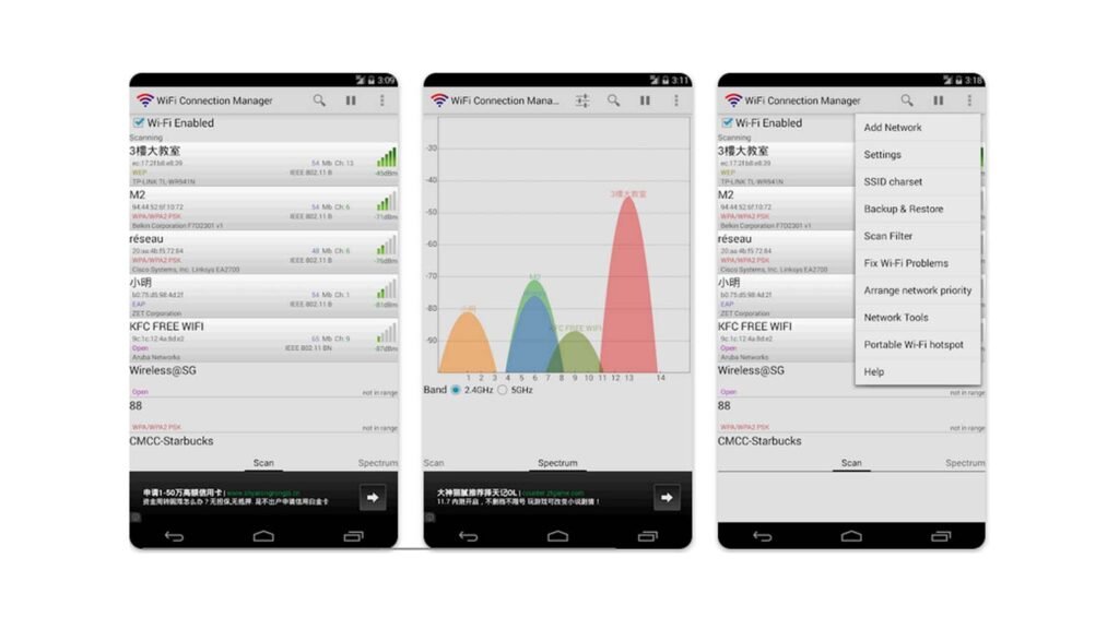 Best Wi-Fi Switcher Applications - Making Different